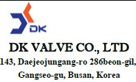 DK Valve Logo
