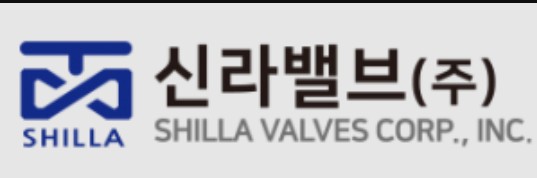 Shilla Valves Logo